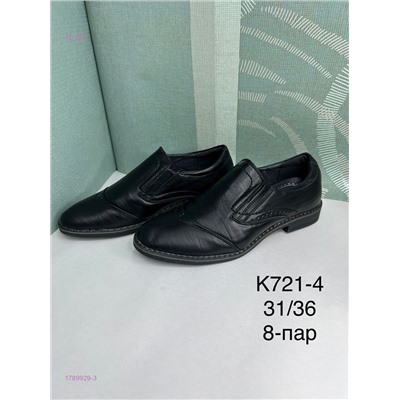 Обувь 1789929-3