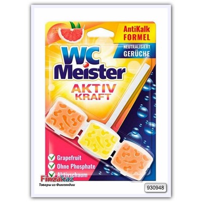 Блок для унитаза WC Meister с запахом грейпфрута 45 гр