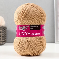 Пряжа Lidiya quatro (Лидия кватро) 50% шерсть, 50% акрил 400м/100гр (17 св.беж.)