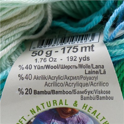 Пряжа "Baby Wool Batik" 40% шерсть, 40% акрил, 20% бамбук 175м/50гр (4389)