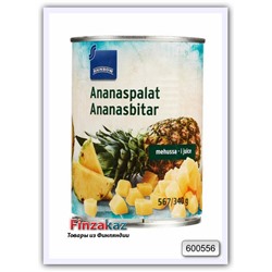 Ананас Rainbow Ananaspalat ananasmehussa 567/340 гр
