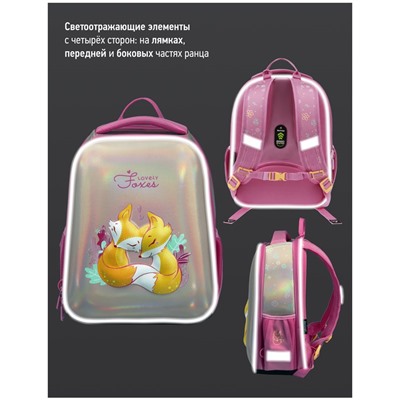 Рюкзак Berlingo Expert Mini "Sweet foxes" с мешком для обуви (RU07109) 36*27*14см, 2 отделение, 2 кармана, анатомическая спинка