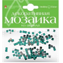 Мозаика декоративная из акрила 4х4 мм (200шт) БИРЮЗОВАЯ 2-335/13 Альт {Китай}