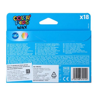 Мелки восковые 18 цветов, Maped Color Peps Wax