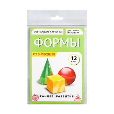 Обучающие карточки «Формы», 12 карт А6