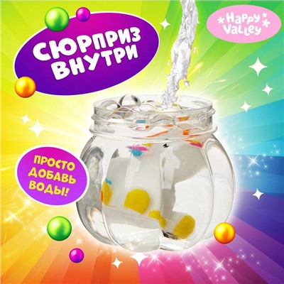 Игрушка-сюрприз Aqua pops