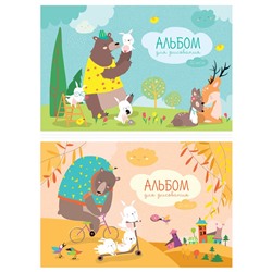 Альбом для рисования ArtSpace 32л. на скрепке "Животные. Cute animals" (А32_44466) обложка картон