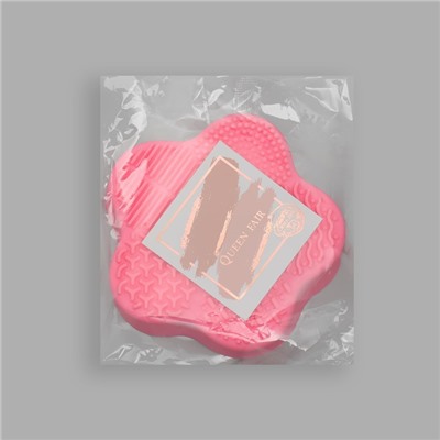Коврик для чистки кистей, силиконовый, с губкой, 9,5 × 9,5 × 2,5 см, цвет розовый