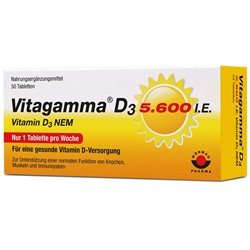 Vitagamma (Витагамма) D3 5.600 I.E. Vitamin D3 NEM 50 шт