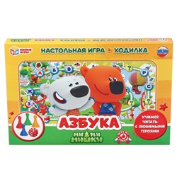 Игра-"ходилка" в коробке, 33*22см "Ми-ми-мишки. Азбука" (ш/к82659, 273604, "Умные игры")