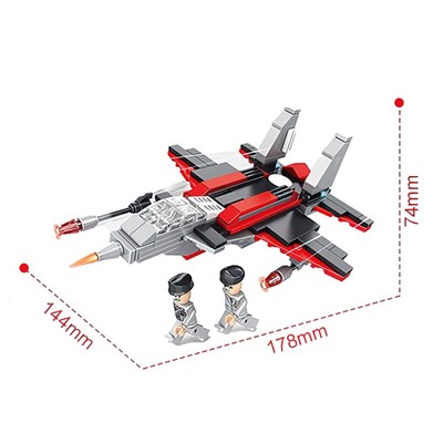 Конструктор Военные «Истребитель», 3 в 1, 181 деталь