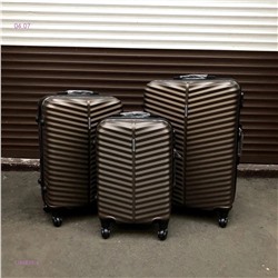 Комплект чемоданов 1786626-4
