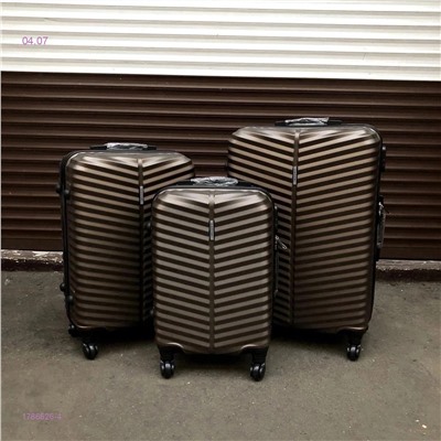 Комплект чемоданов 1786626-4