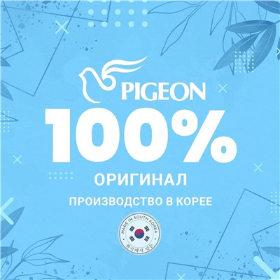PIGEON Концентрированный гель для стирки с ароматом эвкалипта / Act'z Premium Gel, 1000 мл