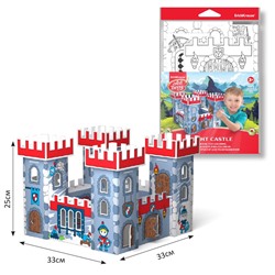 Домик игровой для раскрашивания "Knight Castle", картонный 33*25*33см (ErichKrause, 54382)