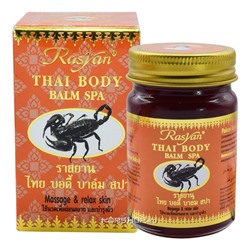 Тайский массажный спа-бальзам для тела «Скорпион» Rasyan, Таиланд