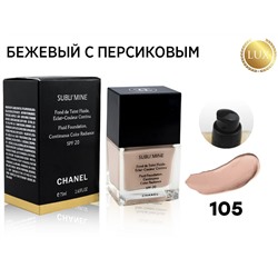 Тональный крем Chanel Sublimine, 75 ml, тон 105 (качество Люкс)