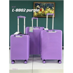 Комплект чемоданов 1786562-2