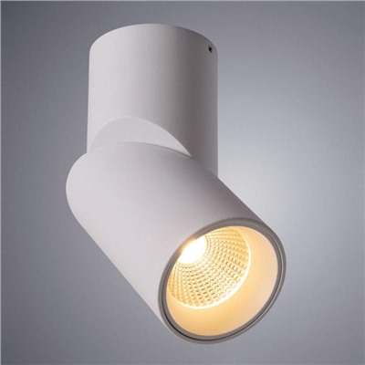 Светильник MEISU, 15Вт LED, 3000К, 1000лм, цвет белый