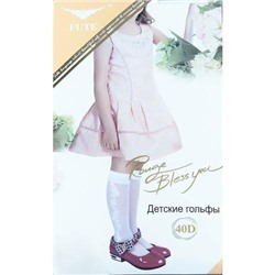 Гольфы детские Fute 3303 р 35-38