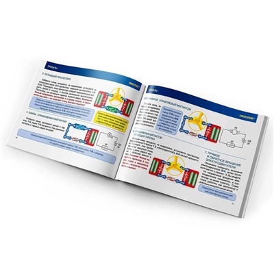 Электронный конструктор «15 схем»