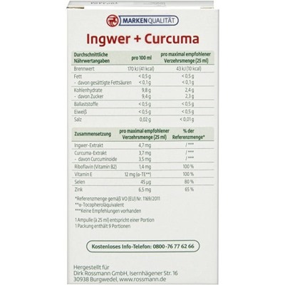 Altapharma Ingwer Curcuma Имбирь + Куркума питьевые ампулы для повышения иммунитета
