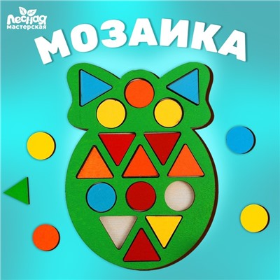 Мозаика «Ёлочный шар», формат 10 × 15 см, МИКС