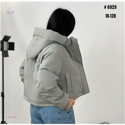 Куртка 1798708-1