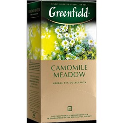 Greenfield. Camomile Meadow карт.пачка, 25 пак.