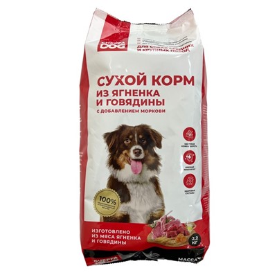 Сухой корм CHEPFADOG для собак средних и крупных пород, ягненок/говядина/морковь, 2,2 кг
