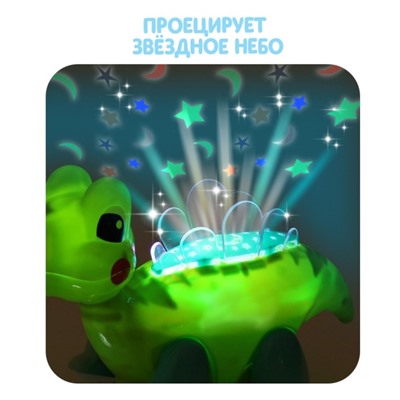 Музыкальная игрушка «Любимый Дино», свет, звук