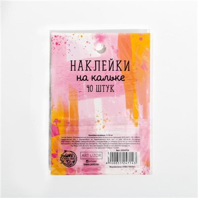 Наклейки на кальке Woman, 40 шт.