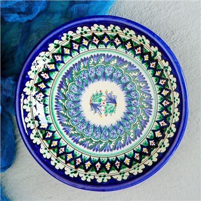 Тарелка Риштанская Керамика "Узоры", синяя, глубокая, 20 см