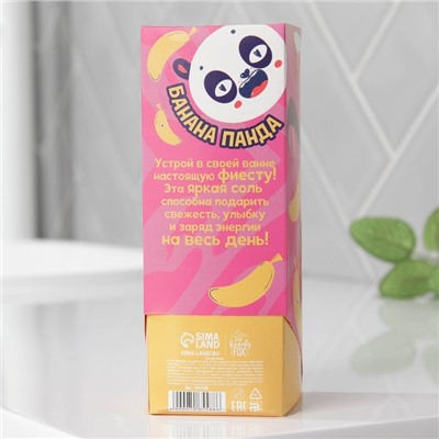 Чисто СОЛЬ для ванны «Банана панда», 650 г
