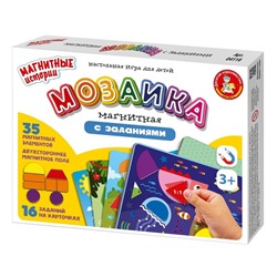 Магнитная игра «Мозаика магнитная с заданиями»