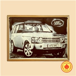 Land Rover (700 гр)